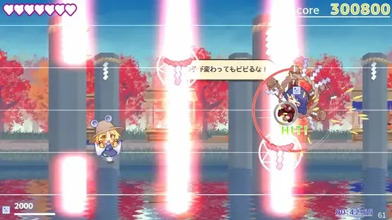 MoriyaRhythm gameplay screenshot 9
