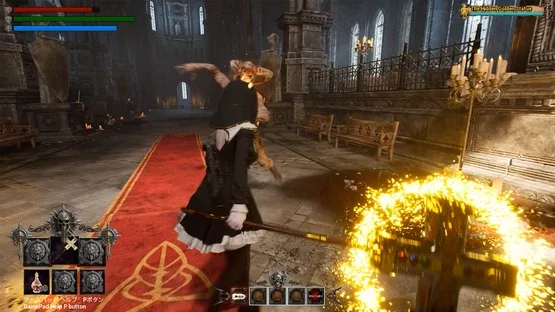 Vambina screenshot 6