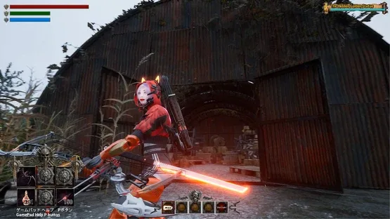 Vambina screenshot 8