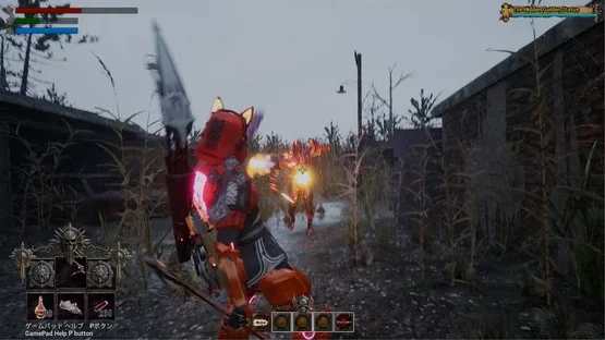 Vambina screenshot 9