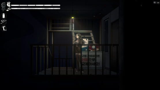 The Coma 3: Bloodlines - Gangster Shaman Girl Skin screenshot 2