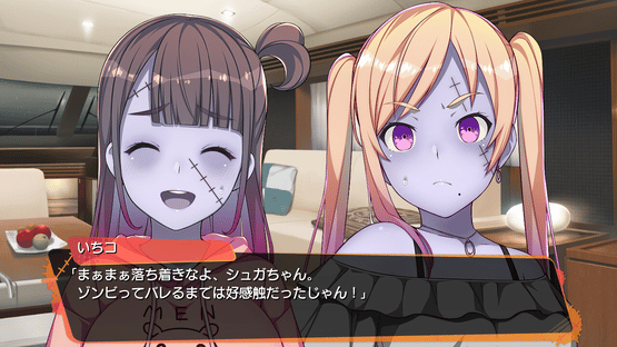 Hakata DyingZombies: Second Chance for Beautiful Live Screenshot