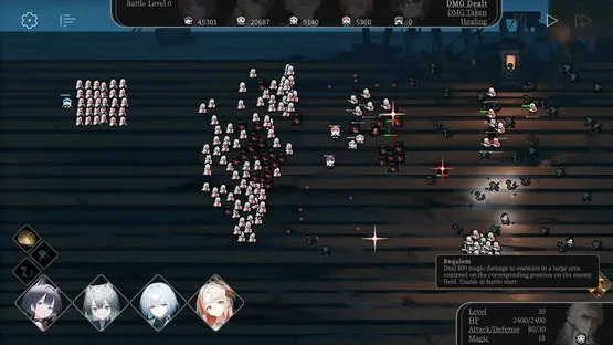Balorizon screenshot 1
