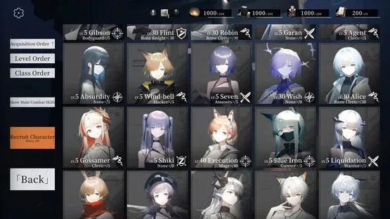Balorizon screenshot 5