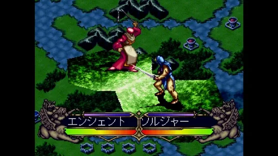 Console Archives: Master of Monsters - Disciples of Gaia screenshot 3