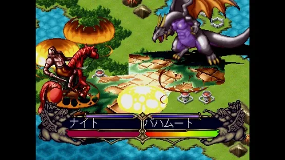 Console Archives: Master of Monsters - Disciples of Gaia screenshot 6