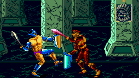 Gladiator Screenshot