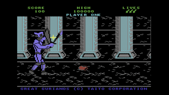 Gladiator Screenshot