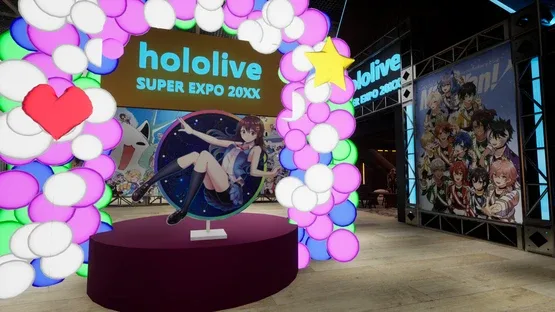 HoloExpo20XX screenshot 1