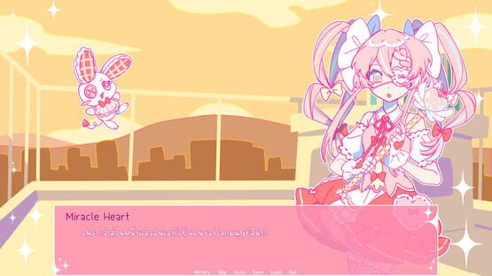 Pretty Magicle: Miracle Heart screenshot