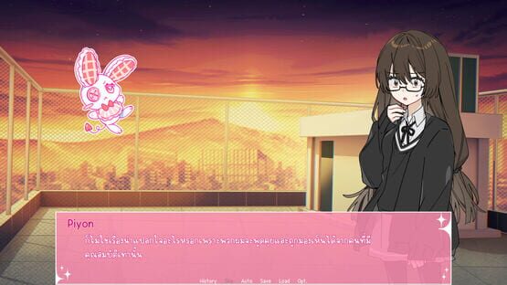 Pretty Magicle: Miracle Heart screenshot