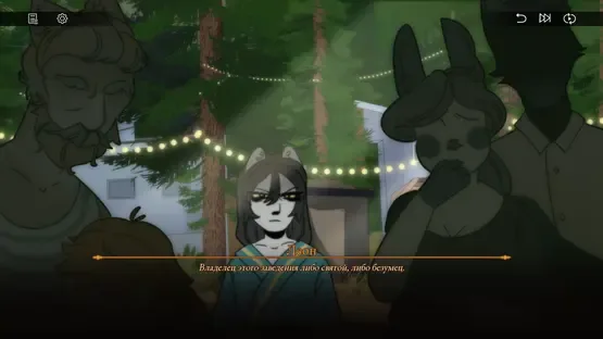 Leon&Suharto screenshot 2