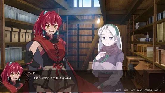 Ashihara no Anima screenshot 3