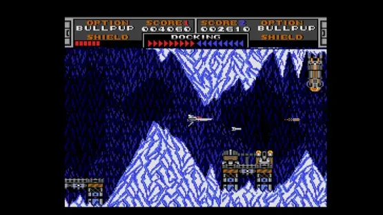 Eggconsole Laydock 2 Last Attack MSX2+ screenshot 7