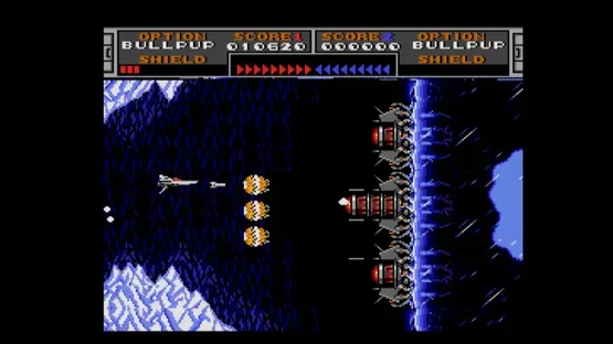 Eggconsole Laydock 2 Last Attack MSX2+ screenshot 1