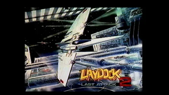 Eggconsole Laydock 2 Last Attack MSX2+ screenshot 3