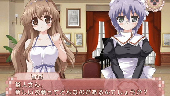 Nogizaka Haruka no Himitsu: Cosplay, Hajimemashita Screenshot