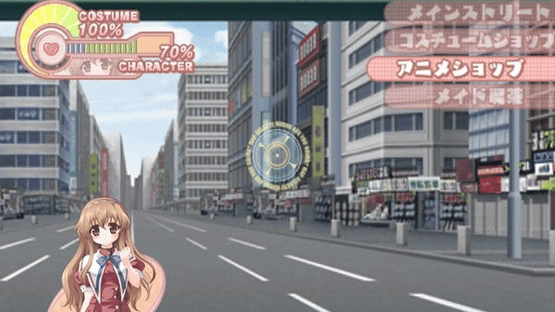 Nogizaka Haruka no Himitsu: Cosplay, Hajimemashita Screenshot