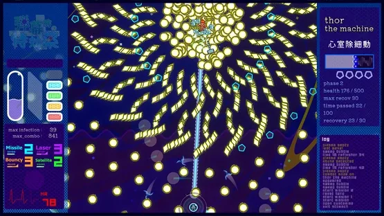 Cure for Danmaku Synd screenshot 2