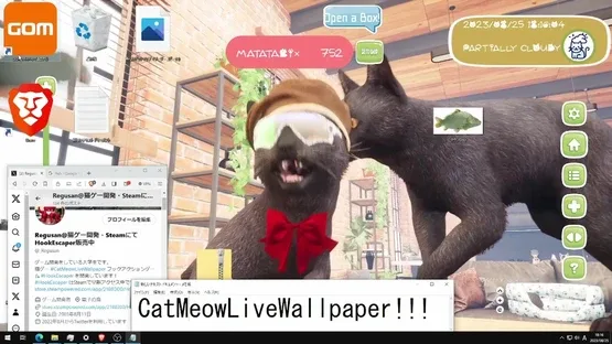 Cat's Meow Live Wallpaper screenshot 10