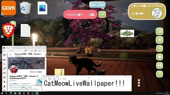 Cat's Meow Live Wallpaper screenshot 5