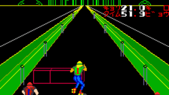 Roller Aces Screenshot