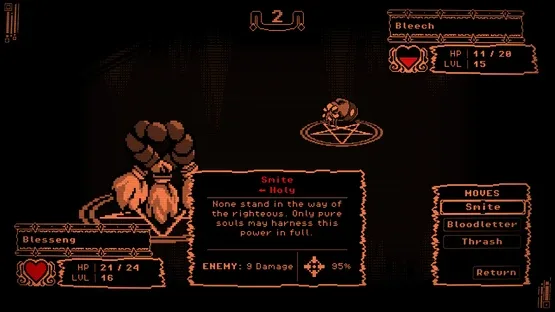 Lost Totem Trajipon! screenshot 5