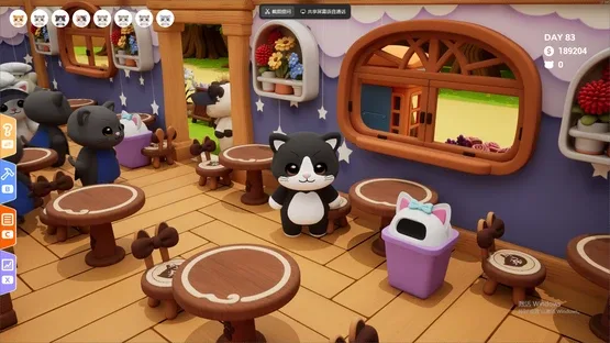 Bean Meets Paw screenshot 4