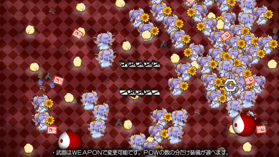 Touhou Hangyaku Geki Sakuya's Counterattack Screenshot