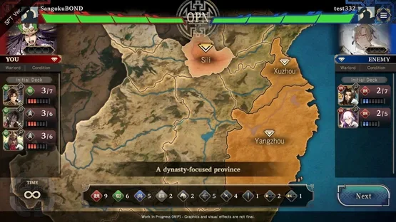 Sangokushi Bond screenshot 2
