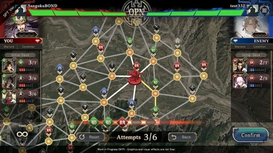 Sangokushi Bond screenshot 3