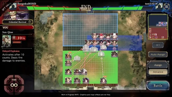 Sangokushi Bond screenshot 4