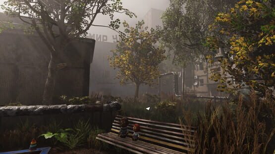 Suprotyv screenshot 2