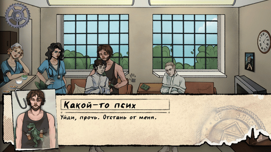 Psyhonds Screenshot