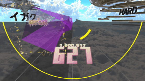 Conductus Screenshot
