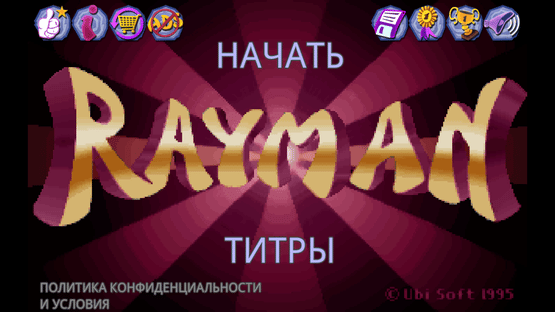 Rayman Classic Screenshot