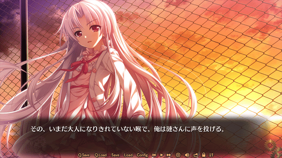 Dekinai Watashi ga, Kurikaesu. Screenshot