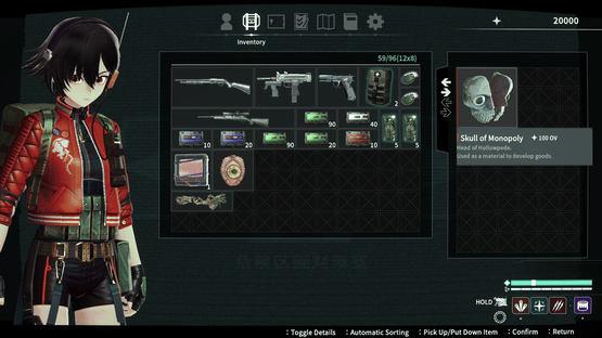 Anomalith Screenshot