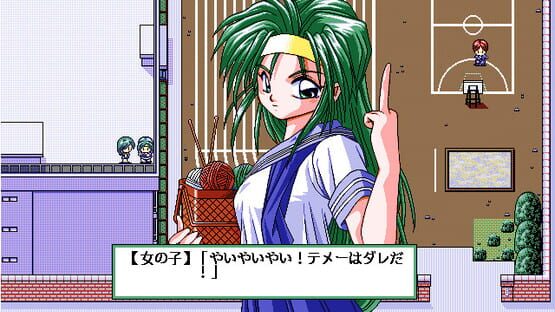 Fuzoroi no Lemon screenshot 1