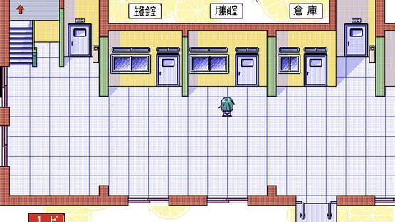 Fuzoroi no Lemon screenshot 3