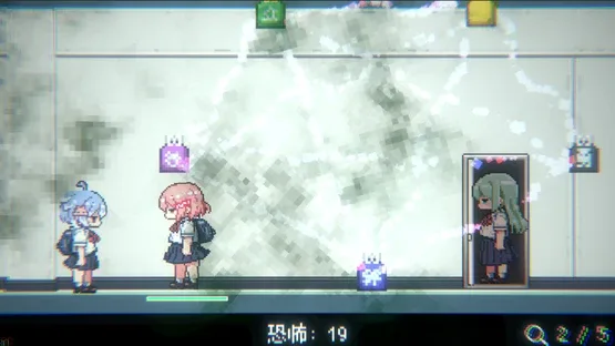 Obake Nante Kowakunai JK vs. Gakkou Meikyuu screenshot 4