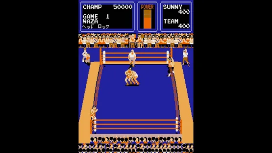 Arcade Archives: Tag Team Wrestling screenshot 3