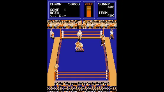Arcade Archives 2: Tag Team Wrestling screenshot 3