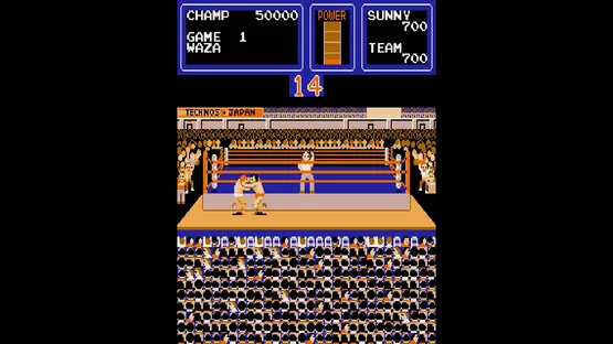 Arcade Archives: Tag Team Wrestling screenshot 4