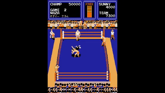Arcade Archives: Tag Team Wrestling screenshot 6