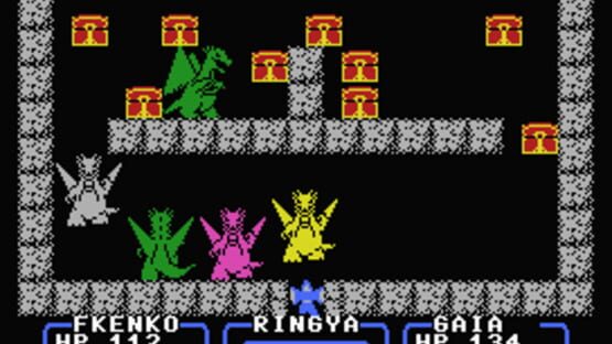 Dungeon Master gameplay screenshot