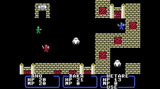 Dungeon Master gameplay screenshot