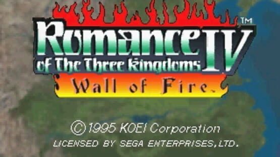 Romance of the Three Kingdoms IV: Wall of Fire screenshot 2