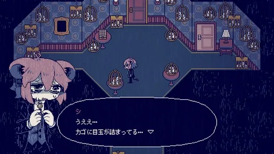 Nightmare Journey 1135 screenshot 2