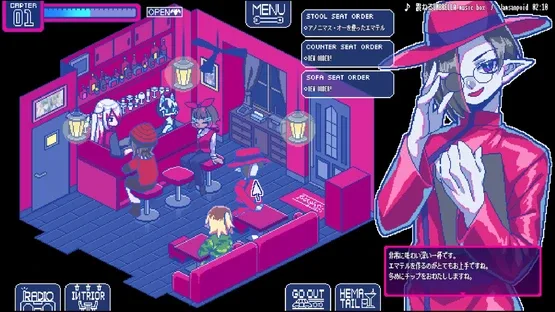 Sodomy Fatale screenshot 3